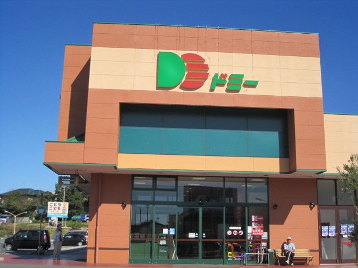 レイクヒルズの周辺