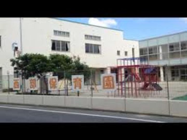 レイクヒルズの周辺