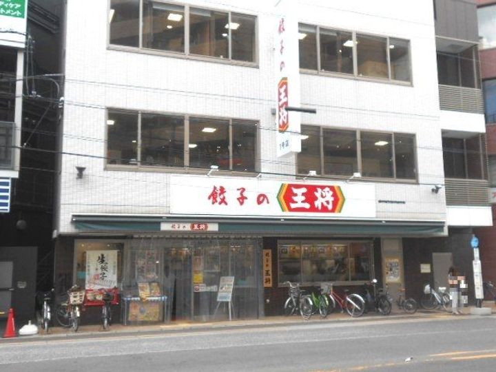 早川マンションの周辺