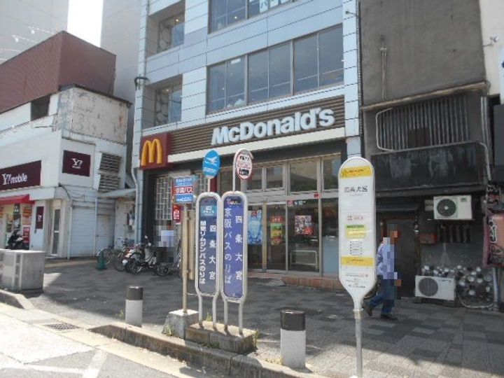 早川マンションの周辺