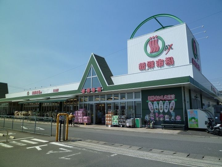 エクセレントコーポの周辺