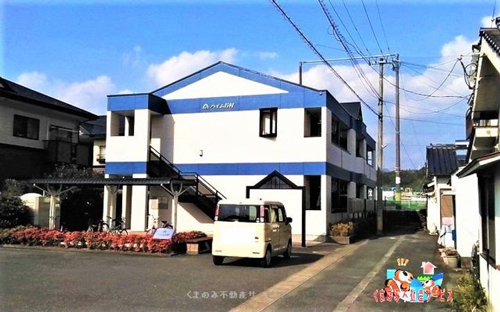 ハイム行村の外観