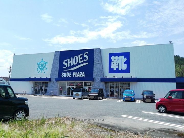 ハイム行村の周辺
