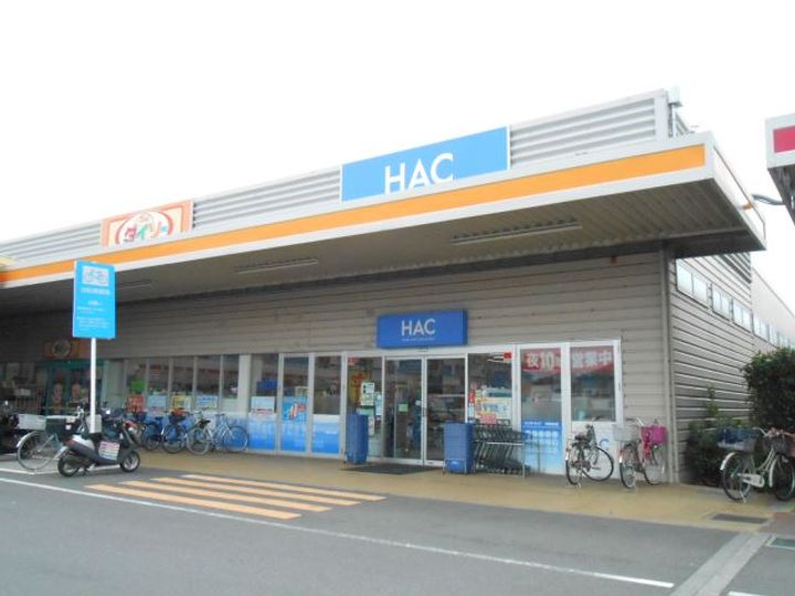 神奈川県平塚市長持(一戸建)の賃貸物件の周辺