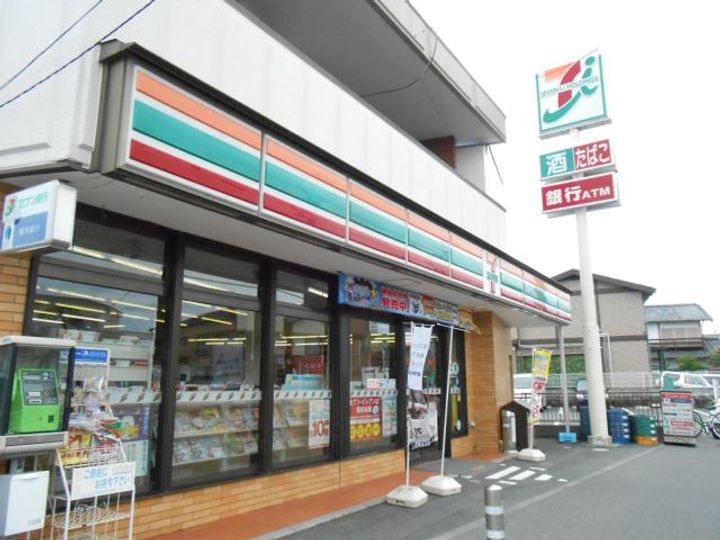 神奈川県平塚市長持(一戸建)の賃貸物件の周辺