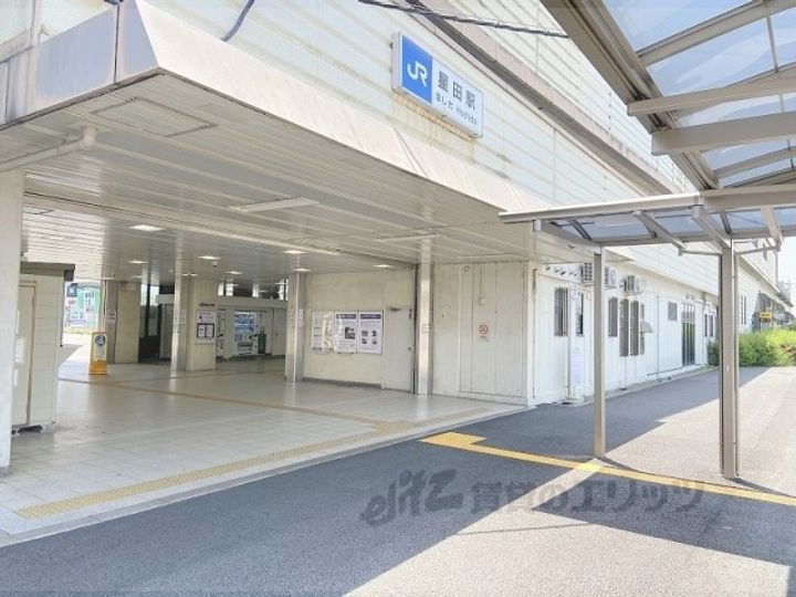 アート星田駅前の周辺