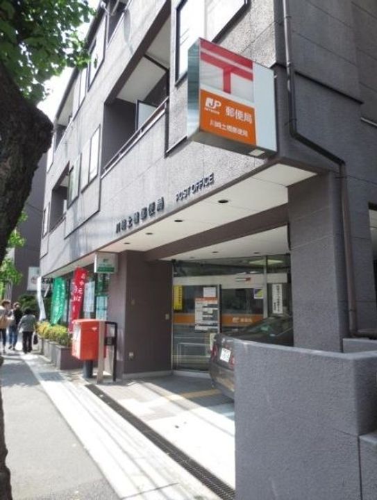 ブライズ鷺沼の周辺
