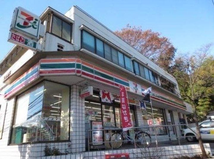 ブライズ鷺沼の周辺