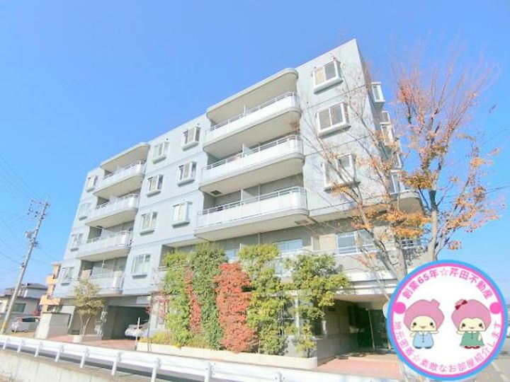 長野県長野市西和田1(マンション)の賃貸物件の外観