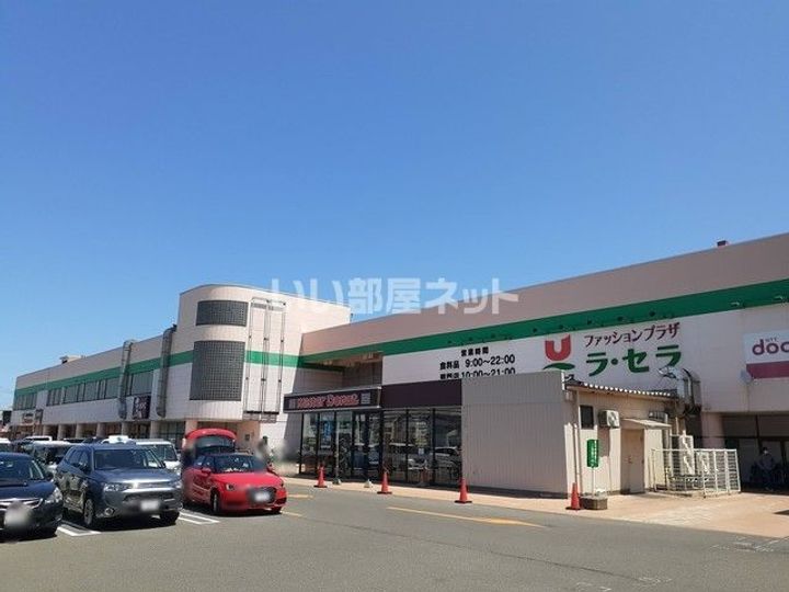 シュシュドママンの周辺