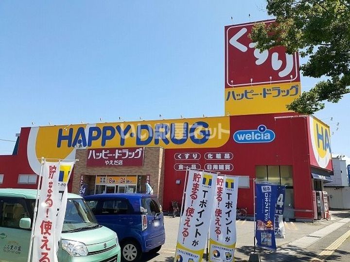 シュシュドママンの周辺