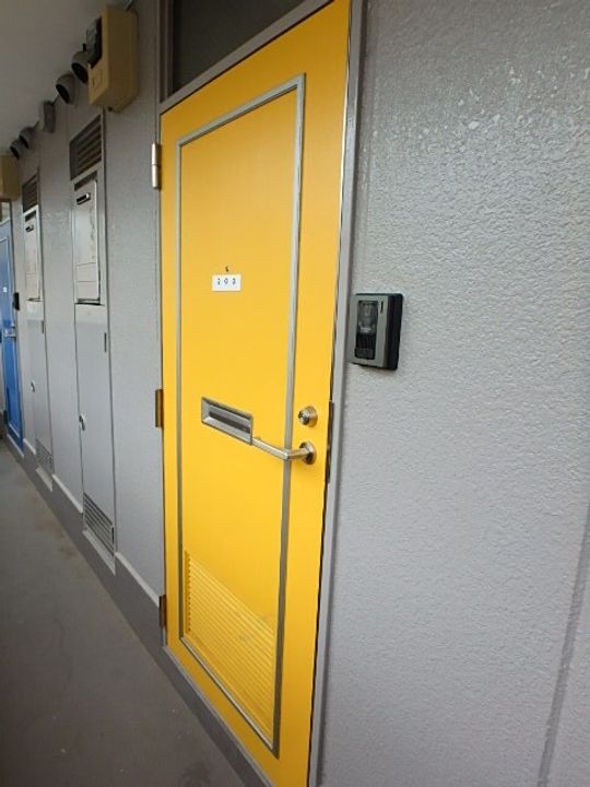 メルビック西大口ビルの地図