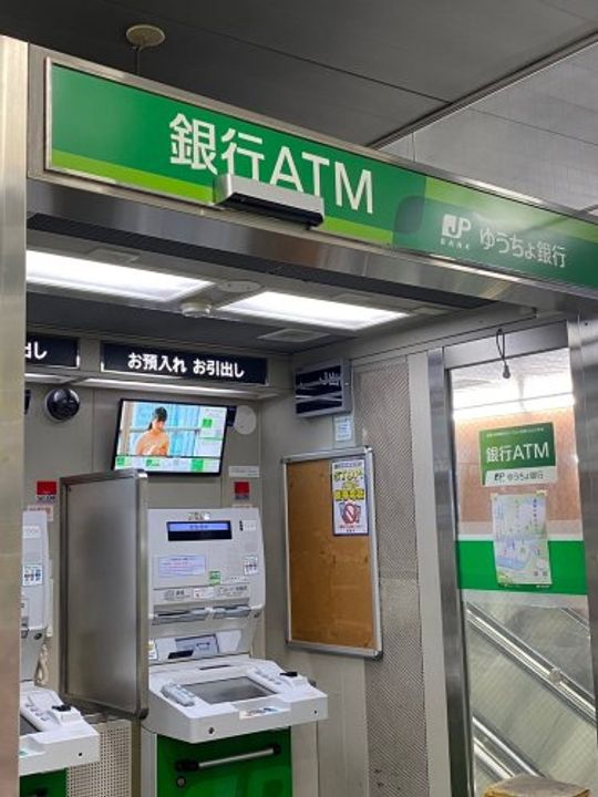東京都江戸川区松島4(アパート)の賃貸物件の周辺