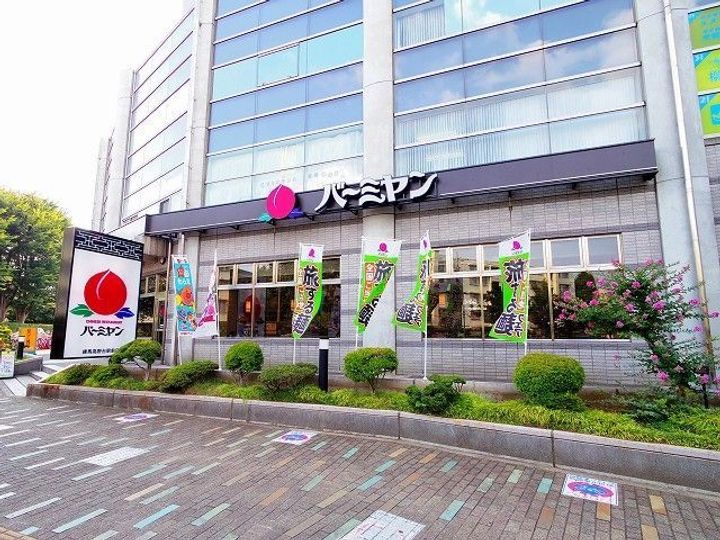 東京都練馬区中村3(アパート)の賃貸物件の周辺