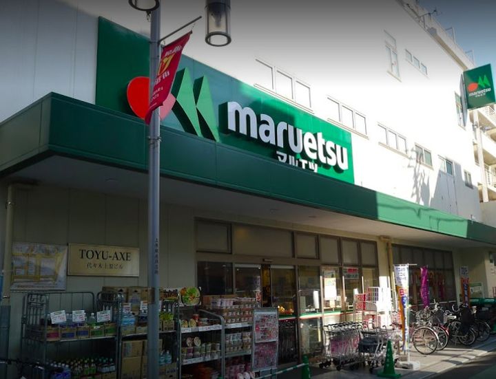 東京都渋谷区富ヶ谷2(マンション)の賃貸物件の周辺