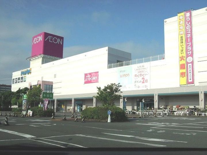 セゾンクレベールCの周辺