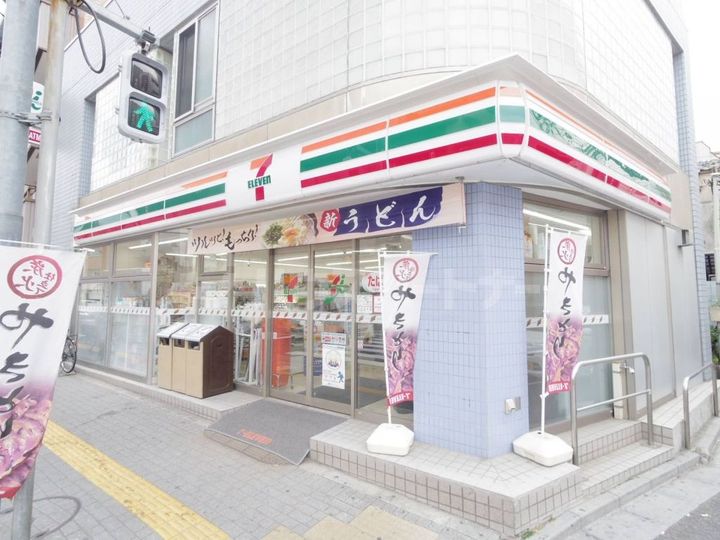 東京都荒川区西尾久6(アパート)の賃貸物件の周辺