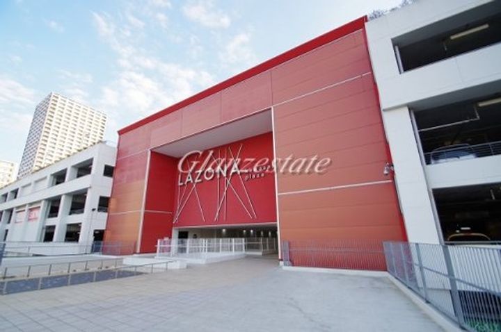 アルテシモリンクディセラの周辺