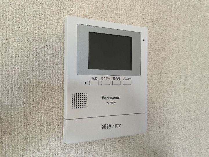 サンライズWの内装