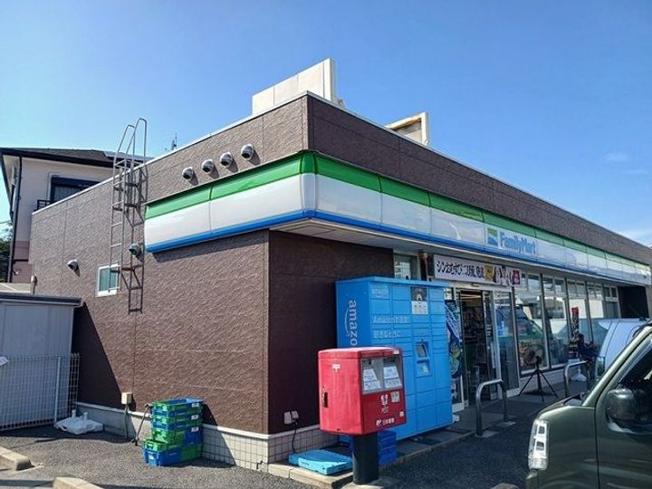 エテルノアルバの周辺