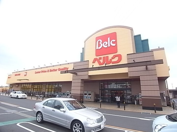 メゾン・アンソレイエの周辺