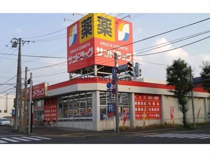 MTガーデンEast IIの周辺