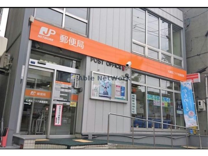 MTガーデンEast IIの周辺