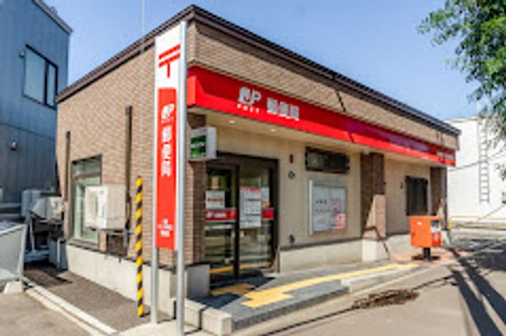 北海道札幌市北区北二十四条西16(一戸建)の賃貸物件の周辺