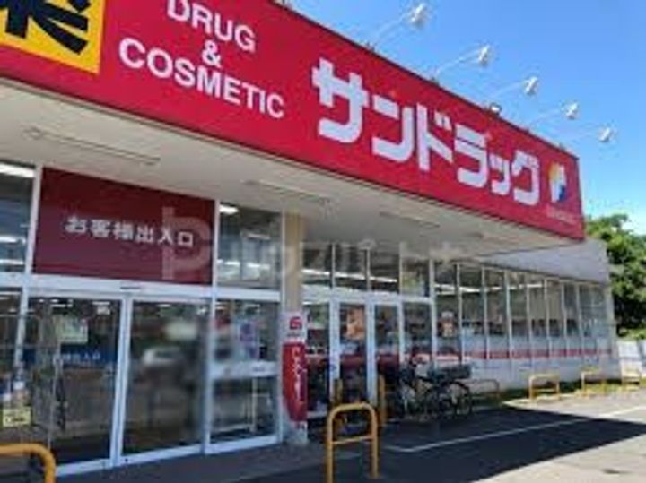ダルーチャ北初富Iの周辺