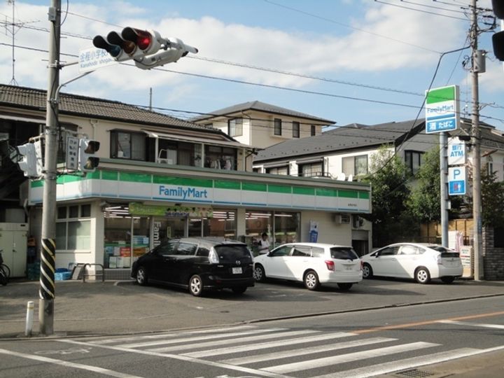 神奈川県川崎市麻生区金程2(アパート)の賃貸物件の周辺