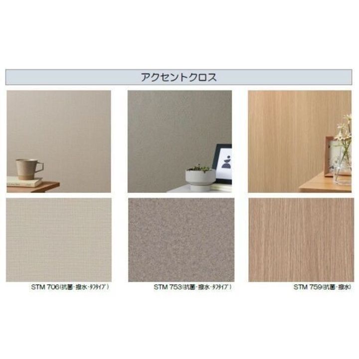 ティンガーラ須ヶ口 WESTの内装