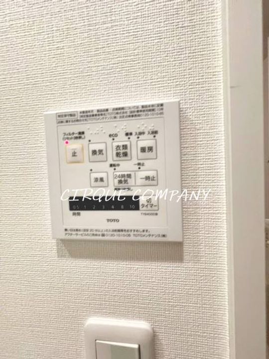 ガーラ・グランディ横濱関内の内装