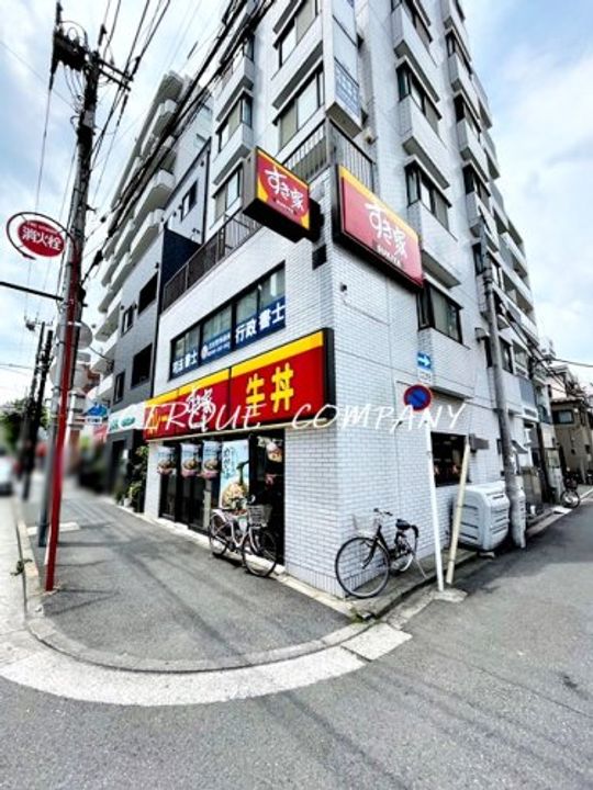 ガーラ・グランディ横濱関内の周辺