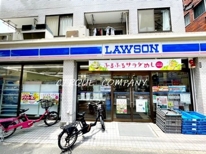 ガーラ・グランディ横濱関内の周辺