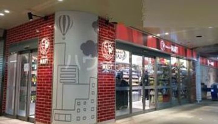 マグノリアの周辺