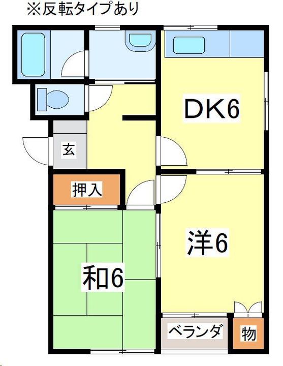 ビアーンIIIの間取り