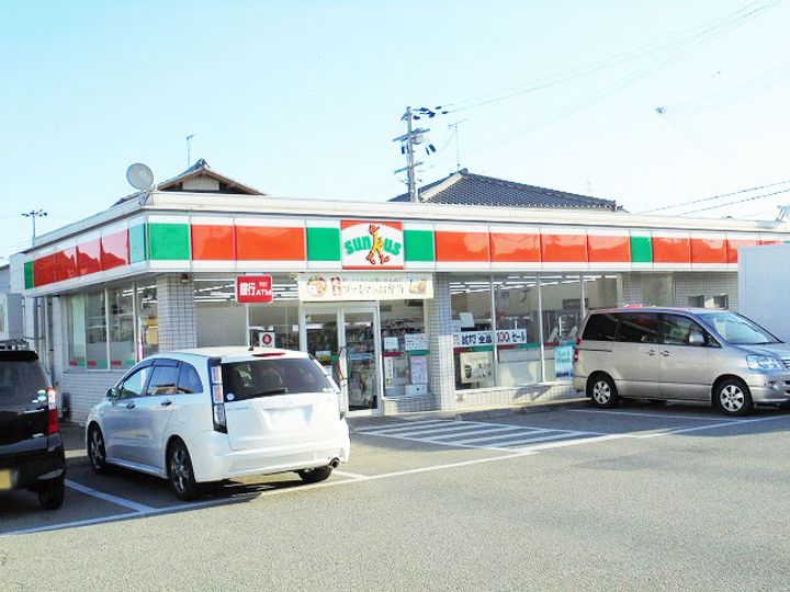 加古川尾上ヤングパレスの周辺