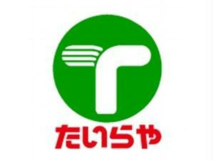 SKハーモニーの周辺