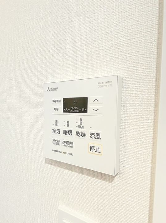 プレサンス東三国エンブレイスの内装