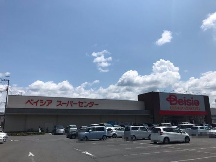 並木3丁目ダイゴハイツの周辺