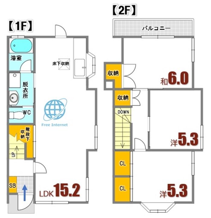広島県広島市安芸区矢野南1(一戸建)の賃貸物件の間取り