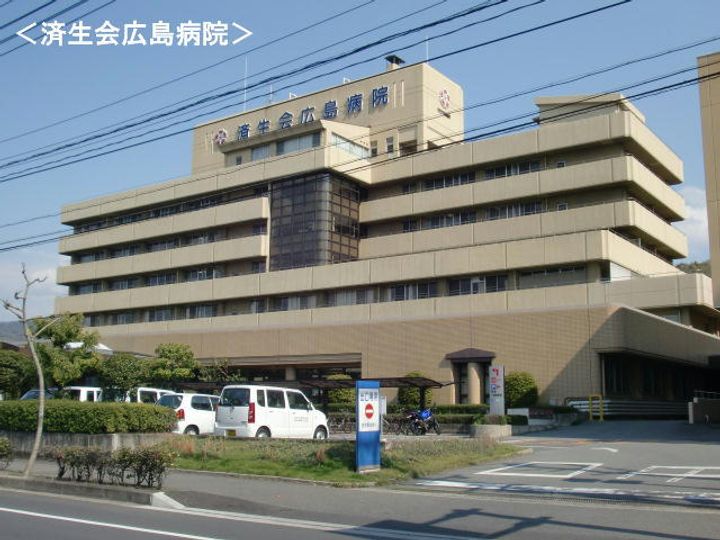 広島県広島市安芸区矢野南1(一戸建)の賃貸物件の周辺