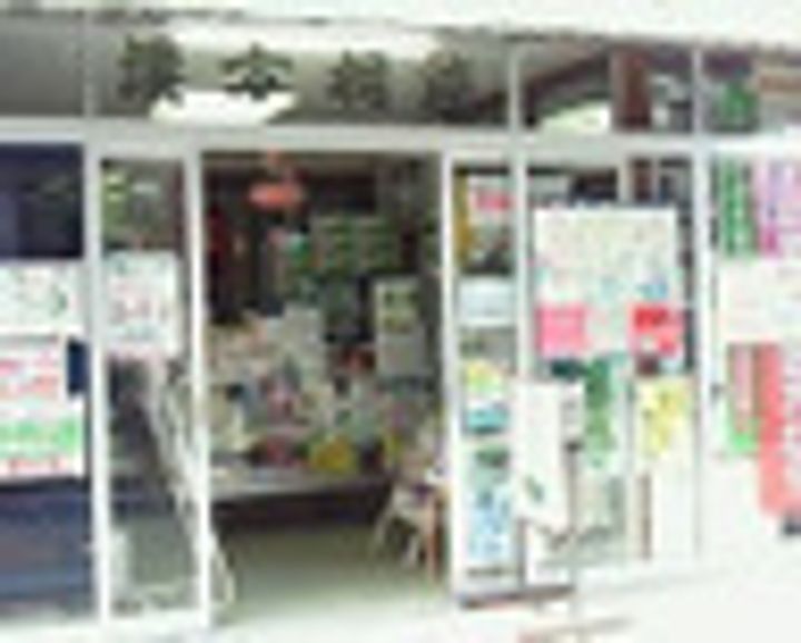 東京都品川区東中延1(マンション)の賃貸物件の周辺