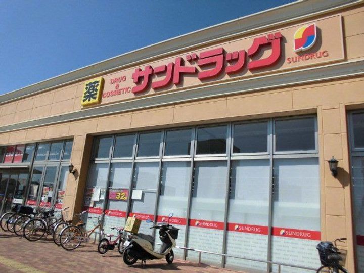 サウスタウンの周辺