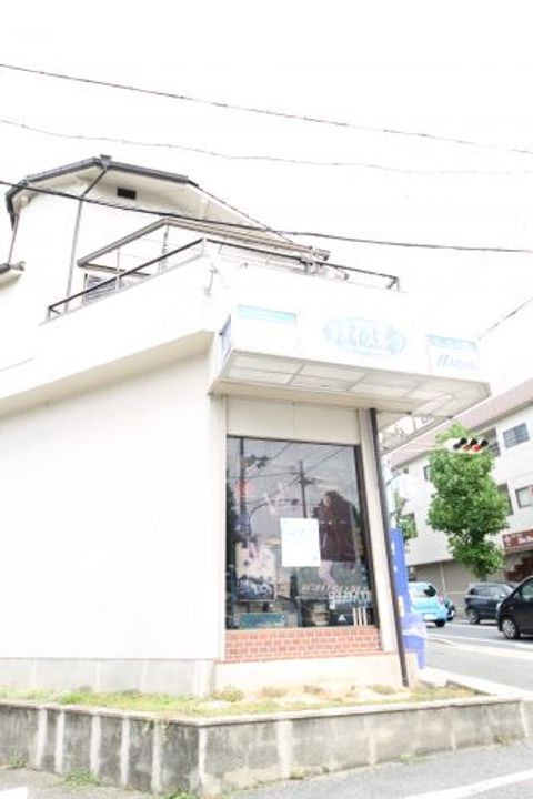 魚住コーポの周辺