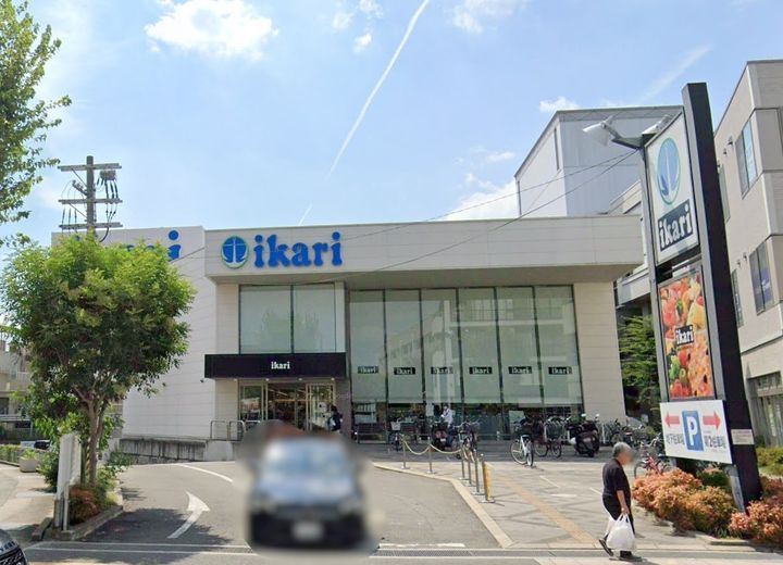 大阪府箕面市新稲3(アパート)の賃貸物件の周辺