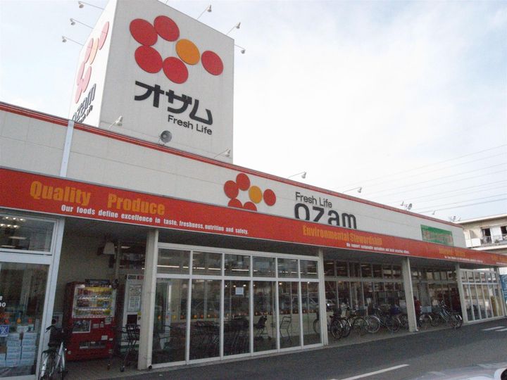 レヂデンス沖山の周辺