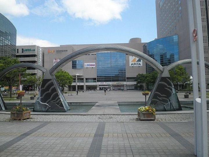 コーポITOの周辺