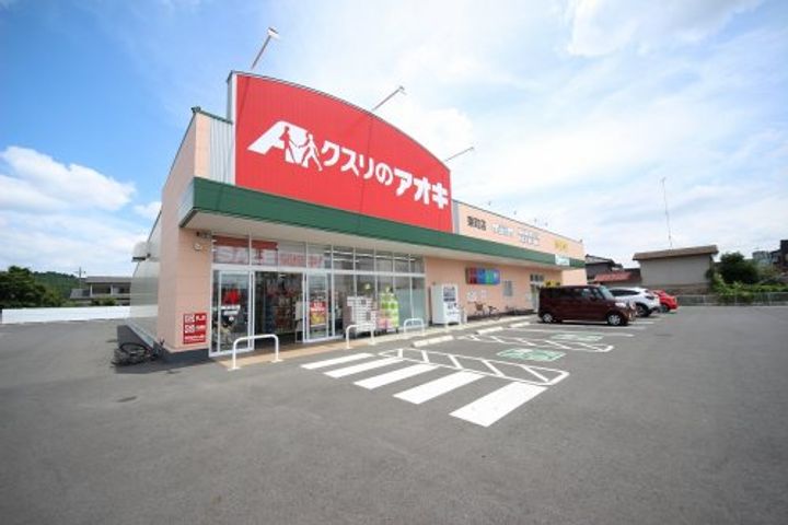 レジデンス大森 C棟の周辺