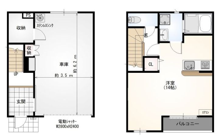 (仮称)ガレージロタス砥堀の間取り